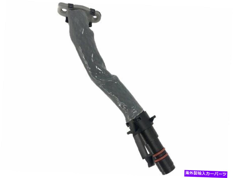 Turbo Charger 2013-2018 Buick Encore TurboCharger Oil Line 89486MB 2017 2014 2015 2016 For 2013-2018 Buick Encore Turbocharger Oil Line 89486MB 2017 2014 2015 2016【並行輸入品】