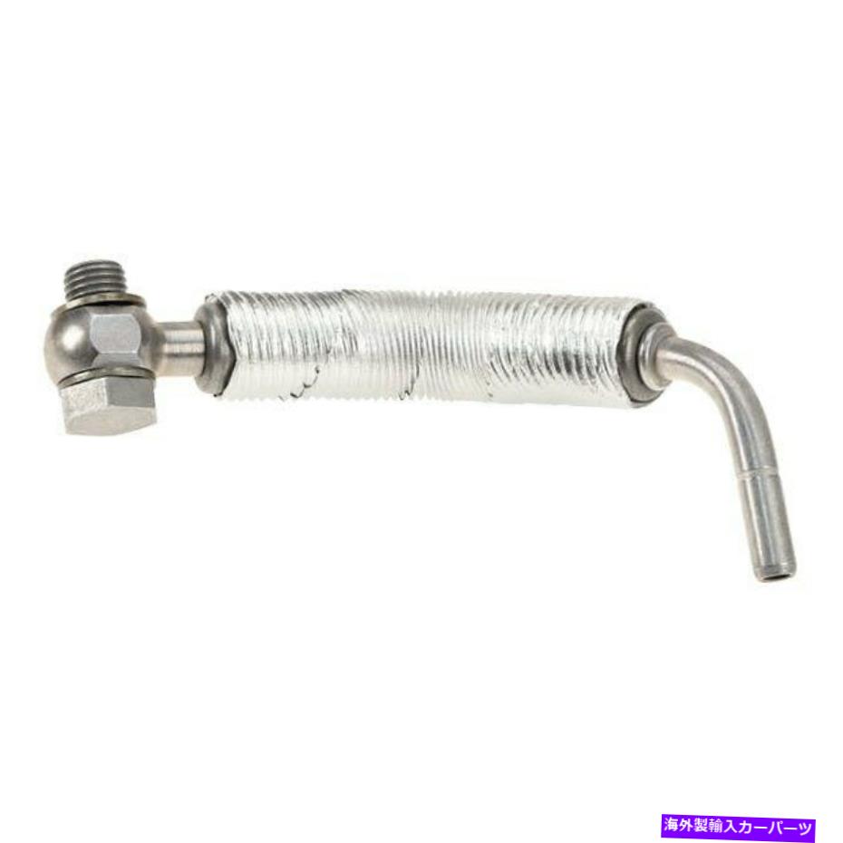 Turbo Charger Chevy Cruze 2011-2016のための本物のターボチャージャークーラントライン For Chevy Cruze 2011-2016 Genuine Turbocharger Coolant Line【並行輸入品】