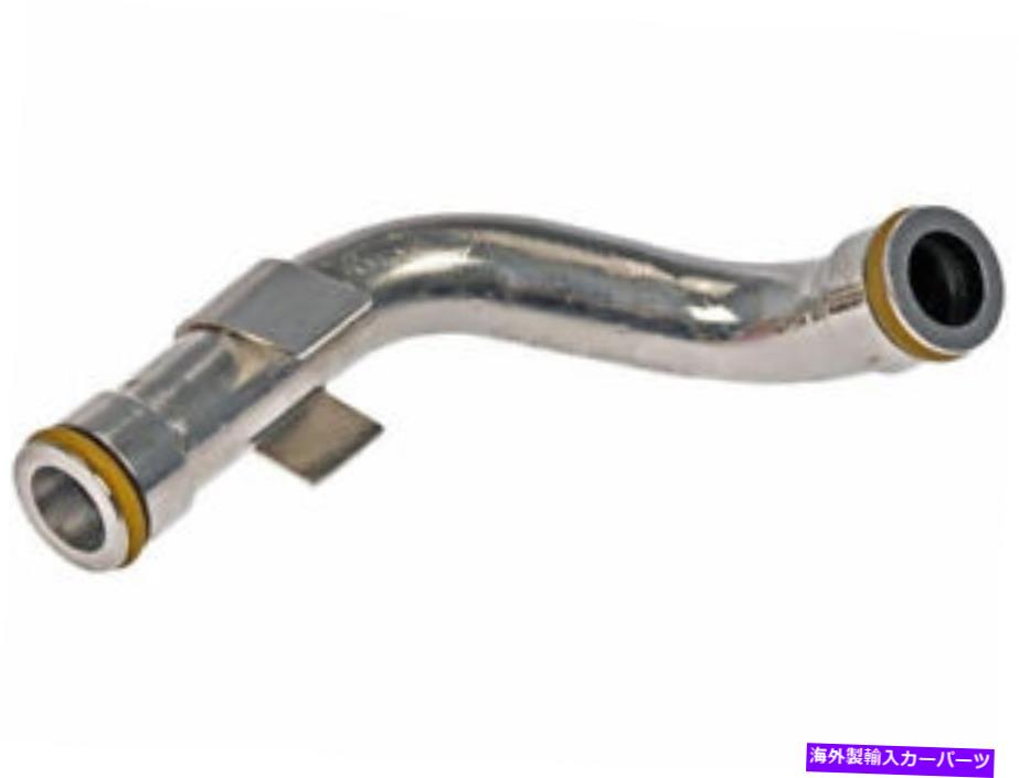 Turbo Charger 2005年から2008年のターボチャージャーオイルラインを返すFord F650 6.0L V8ディーゼル2006 J143DT Return Turbocharger Oil Line For 2005-2008 Ford F650 6.0L V8 DIESEL 2006 J143DT【並行輸入品】 55,770円