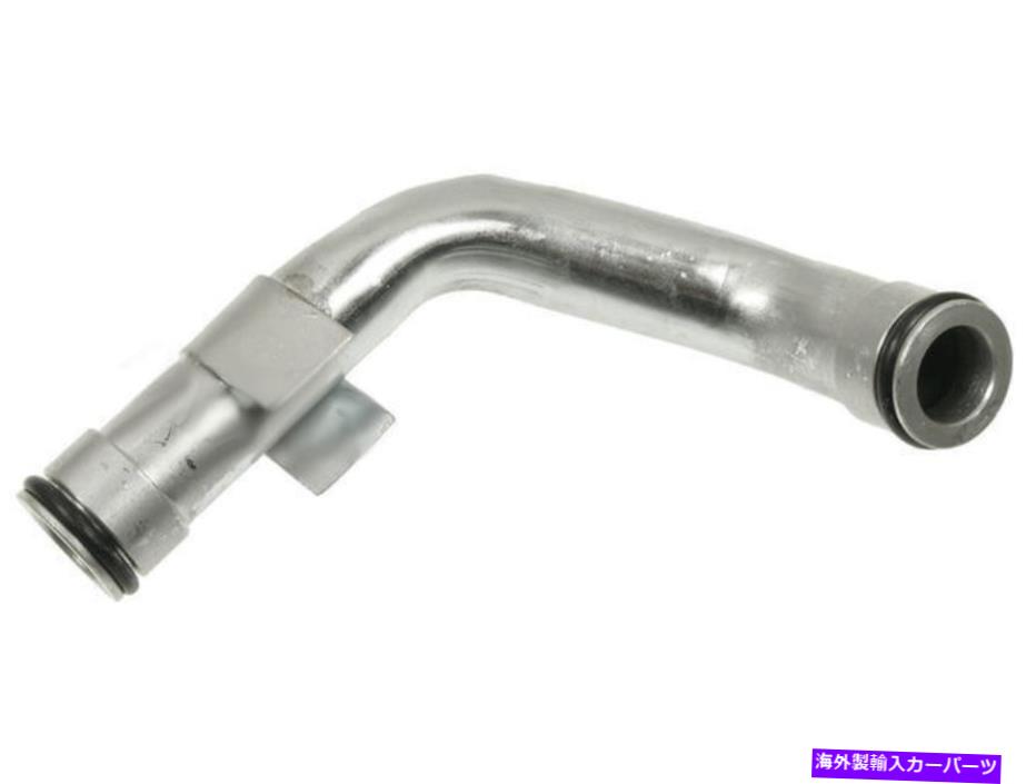 Turbo Charger 2005年から2007年のFord F650ターボチャージャードレンチューブSMP 96981GG 2006 For 2005-2007 Ford F650 Turbocharger Drain Tube SMP 96981GG 2006【並行輸入品】