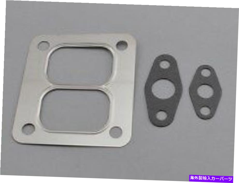 Turbo Charger T04デュアルエントリXTR210002用のターボチャージャーガスケットキット Turbocharger Gasket Kit FOR T04 Dual Entry XTR210002【並行輸入品】