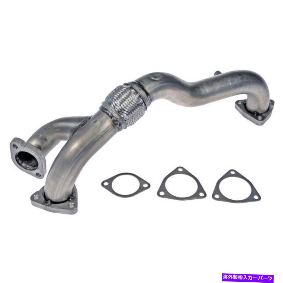 Turbo Charger Ford F-250 F-350 Super Duty 2008 2009 2010 New TurboCharger Up Pipe Kit DAC For Ford F-250 F-350 Super Duty 2008 2009 2010 New Turbocharger Up Pipe Kit DAC【並行輸入品】