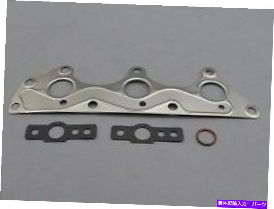Turbo Charger メルセデスベンツスマートカーM160 0.6L 2002 XTR210087用ターボチャージャーガスケットキット Turbocharger Gasket Kit FOR Mercedes Benz Smart Car M160 0.6L 2002 XTR210087【並行輸入品】