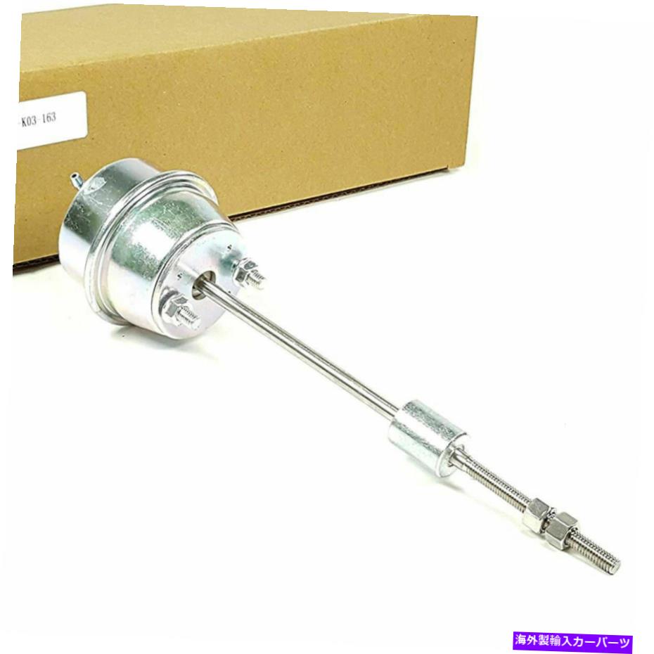 Turbo Charger 09-14ミニクーパーのためのターボウェストゲートアクチュエーターR55 R56 R57 R58 R59 R61 EP6 DTS 09-14 Turbo Wastegate Actuator For Mini Cooper S R55 R56 R57 R58 R59 R61 EP6 DTS【並行輸入品】