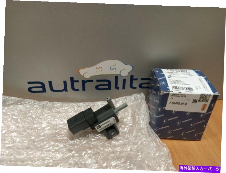 Turbo Charger 新しいピアバーグ700470070ターボチャージャーブーストソレノイドバルブVWアウディシートスコダ NEW Pierburg 700470070 Turbocharger Boost Solenoid Valve for VW AUDI SEAT SKODA【並行輸入品】