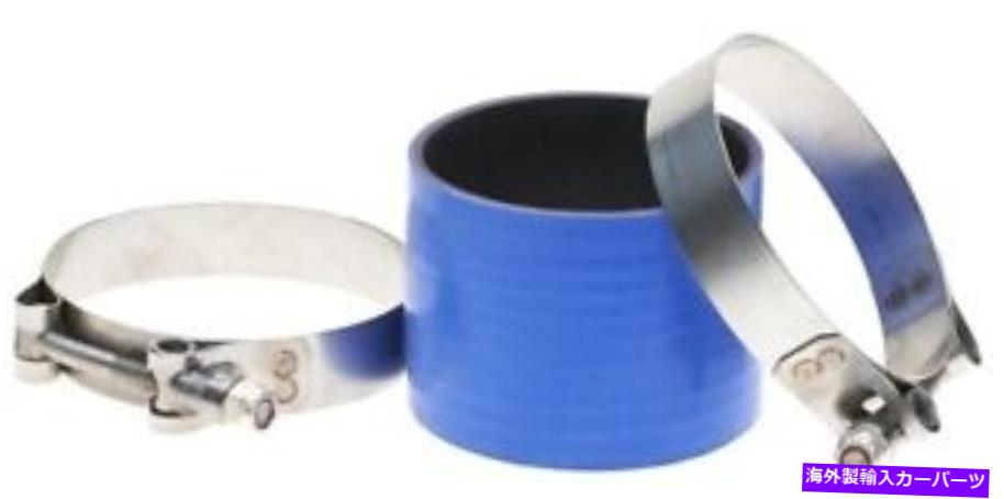Turbo Charger ターボチャージャーインタークーラーホースキット成形ACDELCO 26213 Turbocharger Intercooler Hose Kit-Molded ACDelco 26213【並行輸入品】