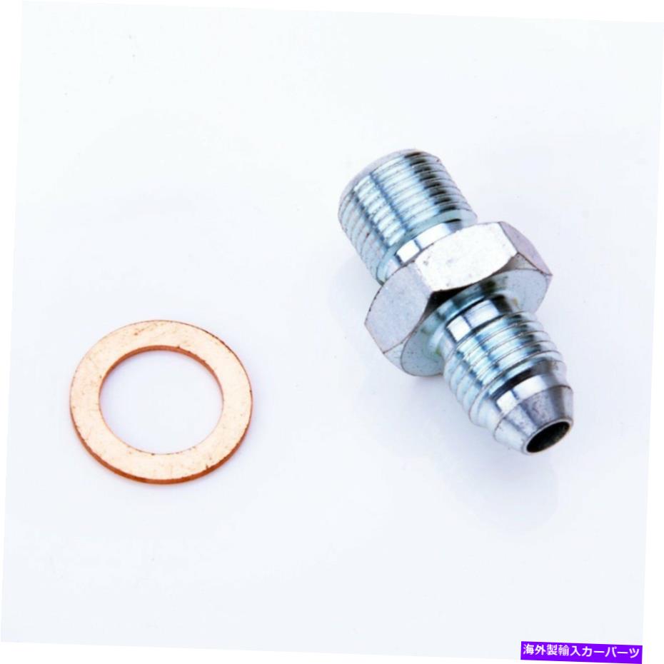 Turbo Charger TRITDTターボチャージャーアダプターキットM12x1.0mmから4an TRITDT Turbocharger Adapter Kit M12x1.0mm to 4AN【並行輸入品】