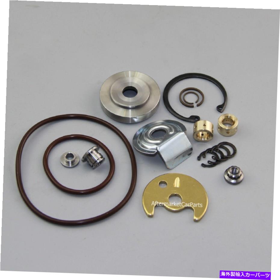 Turbo Charger 三菱TD04L/HL-13T 14T 15T 16T 18T 19T用のターボチャージャー再構築修理キット Turbo charger rebuild repair kit for Mitsubishi TD04L/HL-13T 14T 15T 16T 18T 19T【並行輸入品】 55,770円