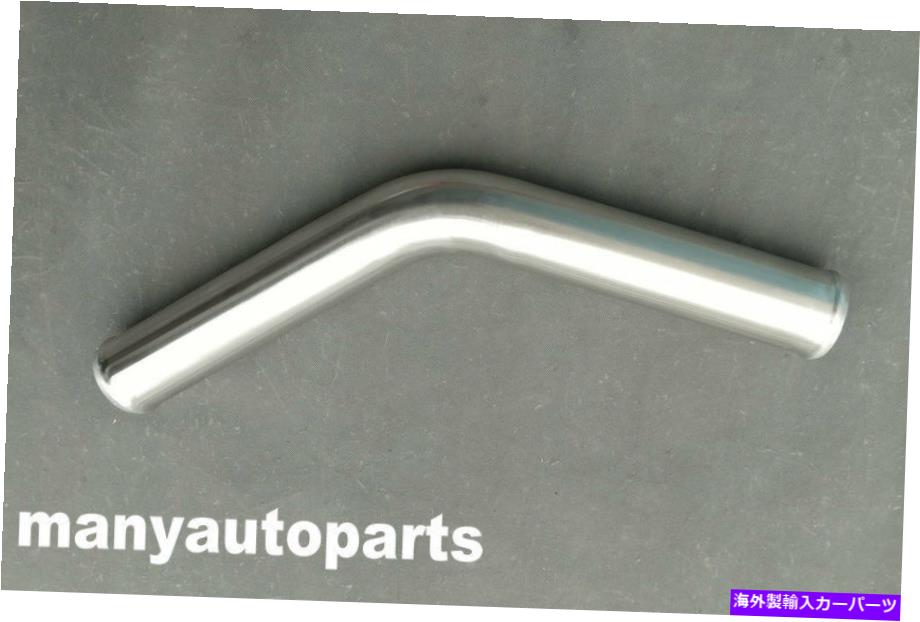 Turbo Charger 76mm 3 \