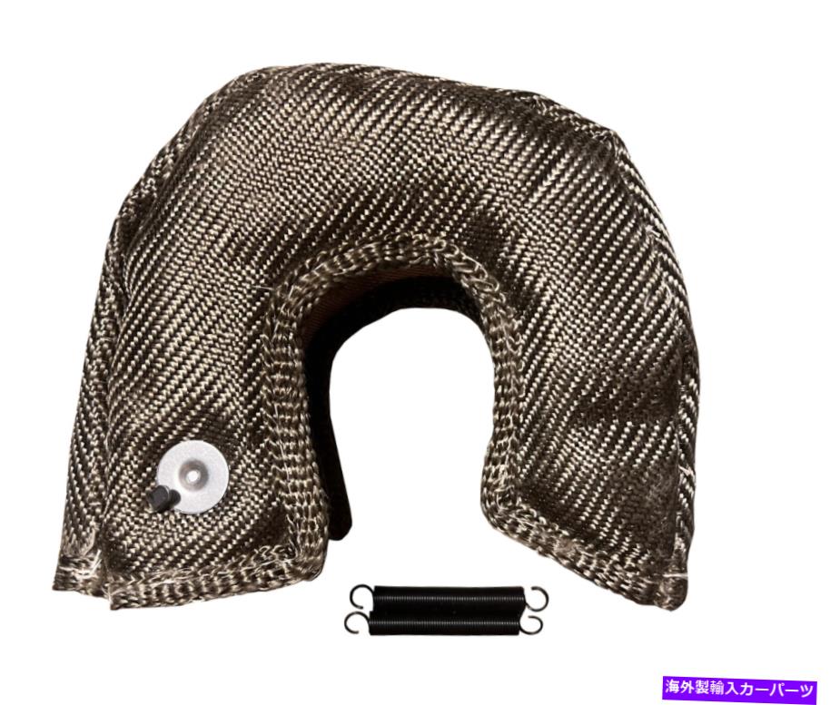 Turbo Charger T3カーボンファイバーターボブランケットヒートシールドターボチャージャーカバーラップチタンUSA T3 Carbon Fiber Turbo Blanket Heat Shield Turbocharger Cover Wrap Titanium USA【並行輸入品】 36,251円
