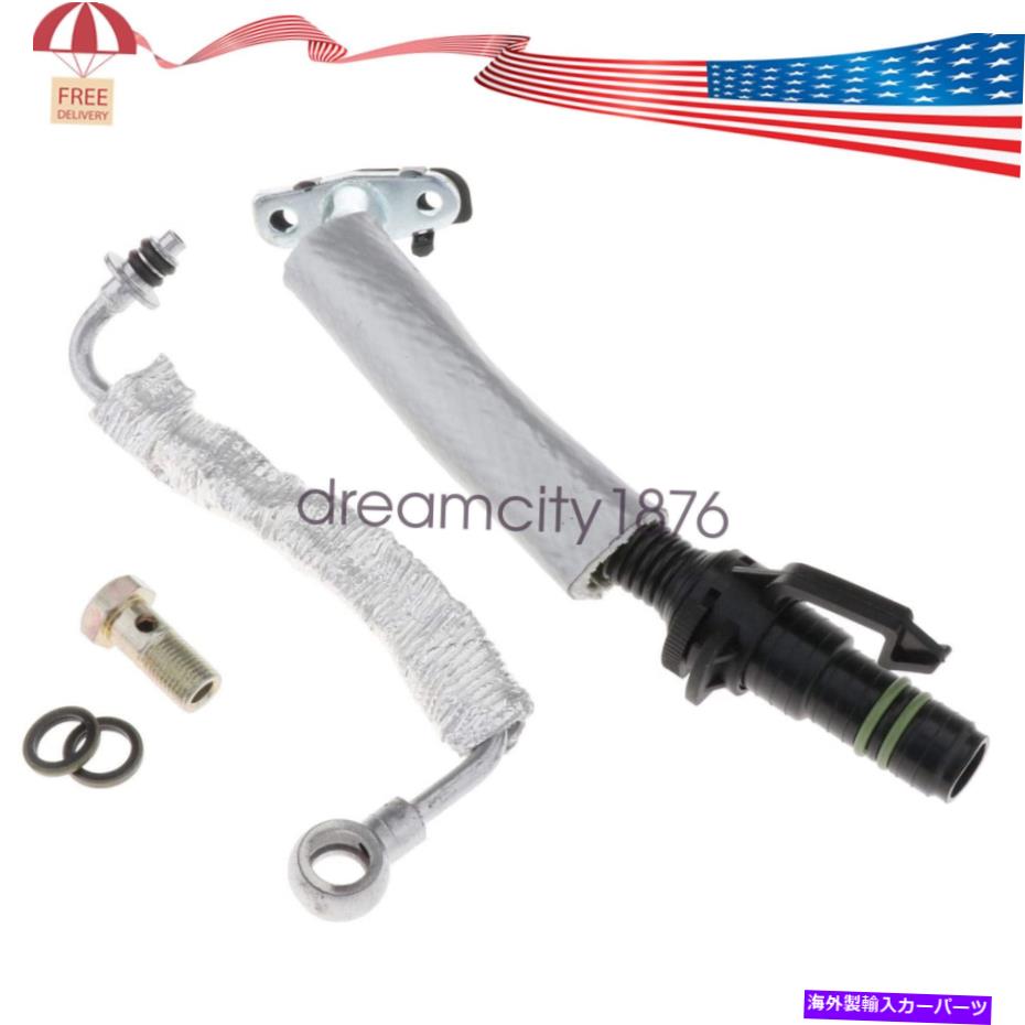 Turbo Charger ビュイッククルーズソニック55592600 25198546用のターボオイルリターンドレインとオイルフィードパイプ Turbo Oil Return Drain & Oil Feed Pipe For Buick Cruze Sonic 55592600 25198546【並行輸入品】
