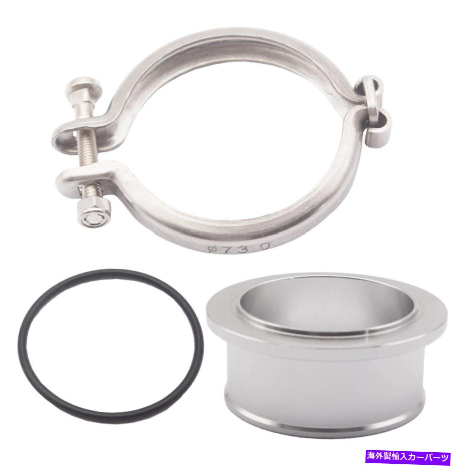 Turbo Charger ターボコンプレッサーVバンドフランジクランプキットホルセットHX35 HX35W HX40W Turbos Turbo Compressor V-Band Flange Clamp Kit For Holset HX35 HX35W HX40W Turbos【並行輸入品】