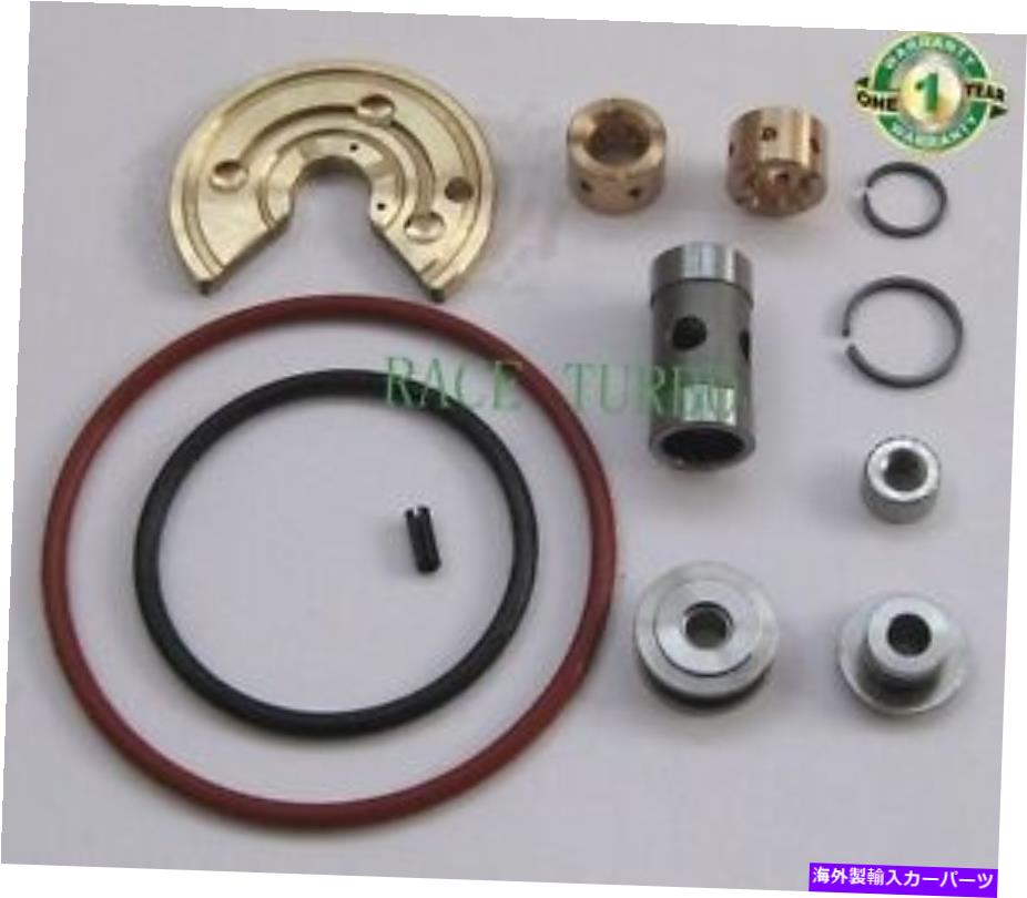 Turbo Charger トヨタランドクルーザーのターボチャージャー修理キットct9 hiace hilux avensis previa TURBOCHARGER REPAIR KIT CT9 for TOYOTA LandCruiser HIACE HILUX Avensis Previa【並行輸入品】