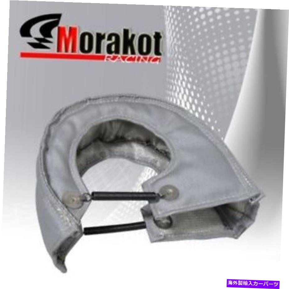 Turbo Charger T4 GT30 GT32 GT35 GT37 GT40 GT42 GT57ターボ充電器ヒートシールドカバーシルバー T4 GT30 GT32 GT35 GT37 GT40 GT42 GT57 Turbo Charger Heat Shield Cover Silver【並行輸入品】 36,251円