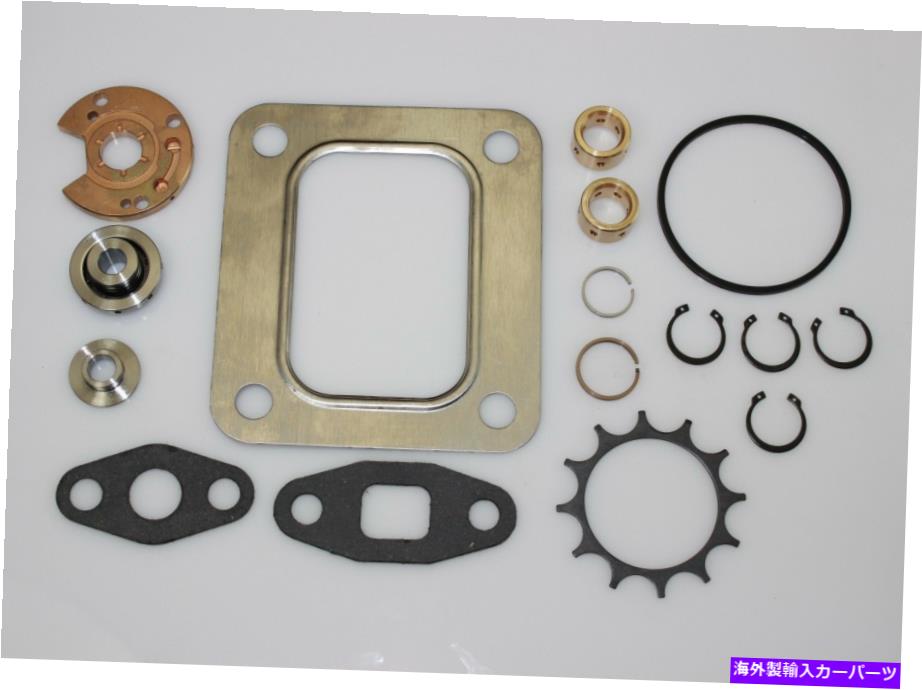 Turbo Charger T3/T4厚いシャフトパフォーマンス用のT3/T4ターボチャージャー再構築キットT3/T4 T04E T04B T3/T4 TurboCharger Rebuild Kit for Thick Shaft Performance T3/T4 T04E T04B【並行輸入品】