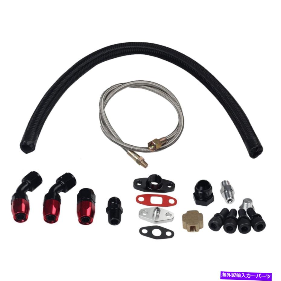 Turbo Charger ターボ充電器ステンレス鋼40 \