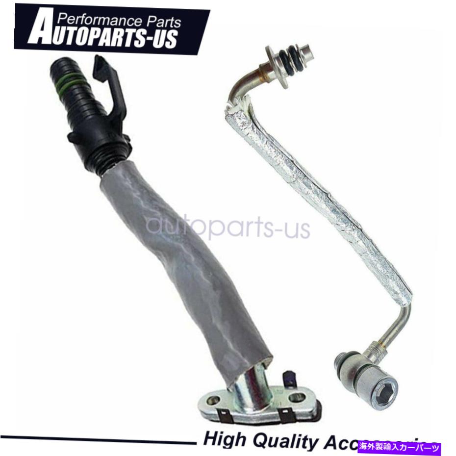 Turbo Charger 1.4ターボオイルリターンドレインパイプチューブとGMソニックトラックス用オイルフィードパイプチューブ11-18 1.4 TURBO OIL RETURN DRAIN PIPE TUBE & OIL FEED PIPE TUB For GM SONIC TRAX 11-18【並行輸入品】
