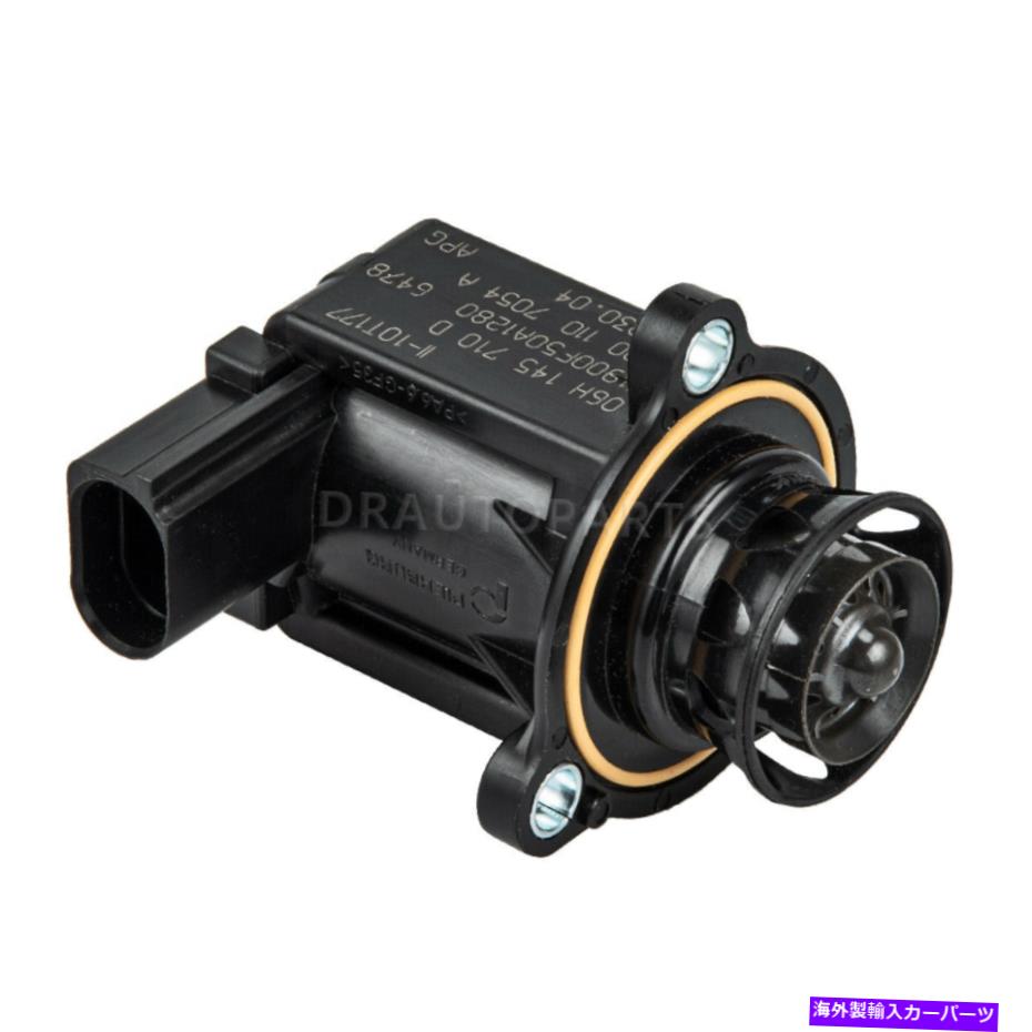 Turbo Charger OEM新しいアップグレードされたピストンダイバーターバイパスバルブ用アウディ2.0t VW 2.0tピアバーグ OEM New Upgraded Piston Diverter Bypass Valve For Audi 2.0T VW 2.0T PIERBURG【並行輸入品】