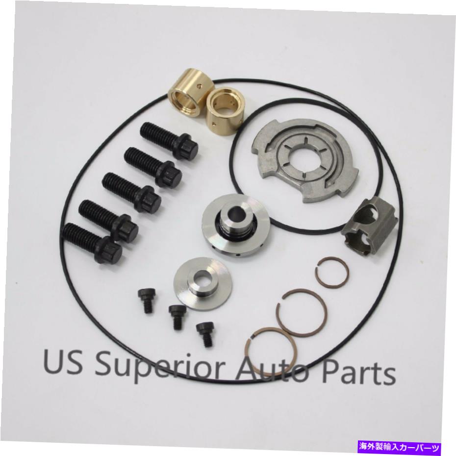 Turbo Charger Duramx 6.6L Ford Powerstroke 6.0L GT37VAターボチャージャー再構築キット修理キット Duramx 6.6L Ford Powerstroke 6.0L GT37VA Turbocharger Rebuild Kit Repair Kit【並行輸入品】