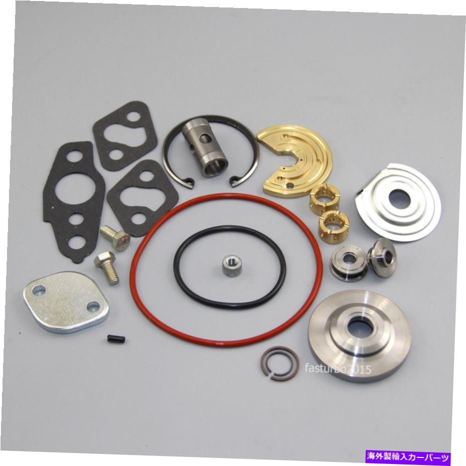 Turbo Charger CT20 CT26トヨタランドクルーザーHIACEターボターボチャージャー修理キットキットnew CT20 CT26 TOYOTA Land Cruiser Hiace Turbo Turbocharger Repair KitRebuild Kit NEW【並行輸入品】