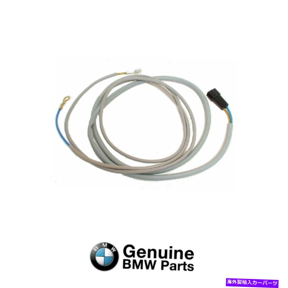 Turbo Charger 新しい本物のターボチャージャーブロワーモーターワイヤーワイヤーハーネス1980-86 BMW E23 745I New Genuine Turbocharger Blower Motor Wire Wiring Harness 1980-86 BMW E23 745i【並行輸入品】