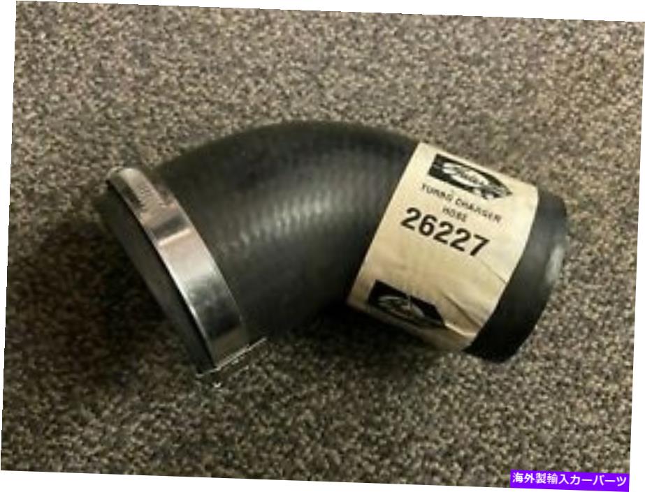 Turbo Charger ゲート26227ターボ充電器ホース - 新規 - 同日配送 Gates 26227 Turbo Charger Hose - NEW - SAME DAY SHIPPING【並行輸入品】