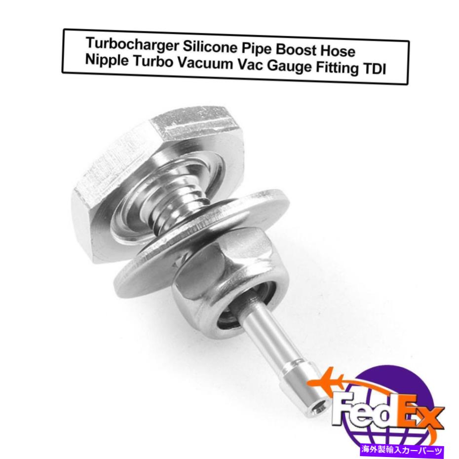 Turbo Charger ターボチャージャーシリコンパイプブーストホースニップルターボ掃除機VACゲージFORTING TDI Turbocharger Silicone Pipe Boost Hose Nipple Turbo Vacuum Vac Gauge Forting TDI【並行輸入品】