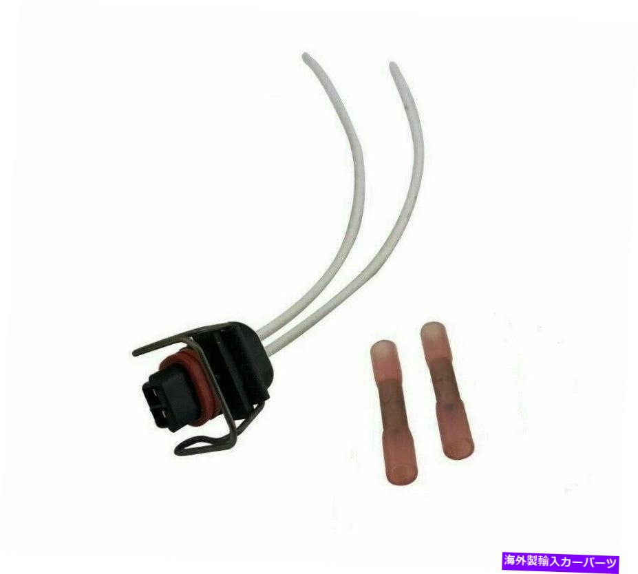 Turbo Charger 03-07パワーストローク04-16デュラマックスのターボVGTソレノイドIPRコネクタプラグ修理 Turbo VGT Solenoid IPR Connector Plug Repair for 03-07 Powerstroke 04-16 Duramax【並行輸入品】