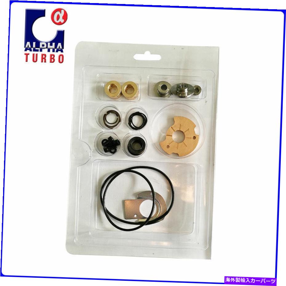 Turbo Charger he561veターボチャージャーChra Cartridgeパート再構築キット修理キットホルセットカミンズ HE561VE turbocharger chra cartridge part rebuild kit Repair Kit Holset Cummins【並行輸入品】