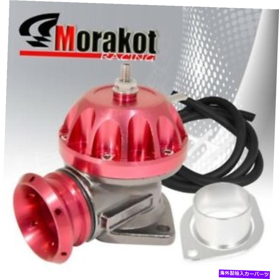 Turbo Charger 40mmエンジンターボチャージャーオフバルブタイプRZスタイルユニバーサルブーストキットレッド 40mm Engine Turbocharger Blove Off Valve Type RZ Style Universal Boost Kit Red【並行輸入品】