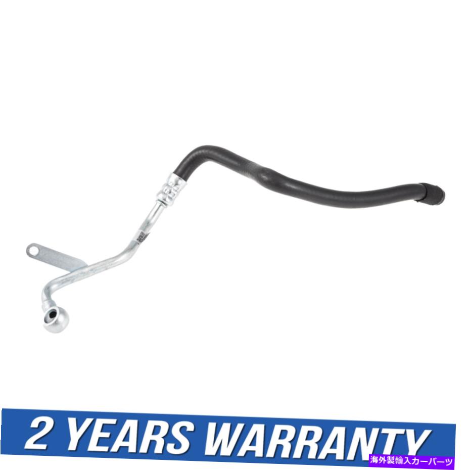 Turbo Charger ターボチャージャークーラントオイルパイプアウディA4 A5 A6 Quattro Q5 2.0L 06H121492Dにフィット Turbocharger Coolant Oil Pipe Fit For Audi A4 A5 A6 Quattro Q5 2.0L 06H121492D【並行輸入品】 59,070円