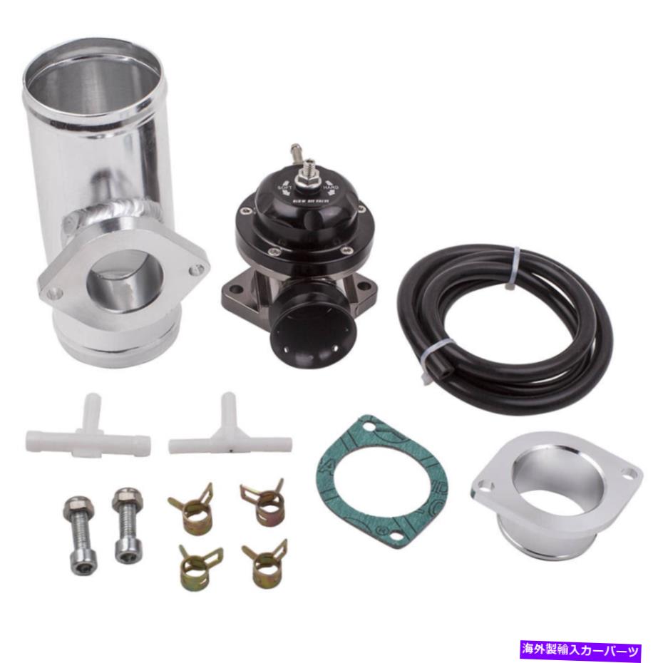 Turbo Charger バルブオフバルブユニバーサルアルミニウム硬質バルブを増加させるための空気流 Blow Off Valve Universal Aluminum Hard-Anodized Valve for Increased Air Flow【並行輸入品】