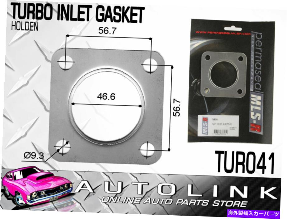 Turbo Charger Holden Jackaroo USB55 USB69のターボインレットガスケットIsuzu Engine 1987-1998 TURBO INLET GASKET FOR HOLDEN JACKAROO USB55 USB69 WITH ISUZU ENGINE 1987-1998【並行輸入品】