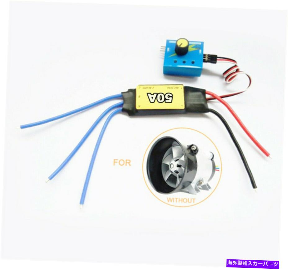 Turbo Charger 車の電気タービンパワーターボ充電器タンエアファンの12V最大600Wコントローラー 12V Max 600W Controller for Car Electric Turbine Power Turbo Charger Tan Air Fan【並行輸入品】