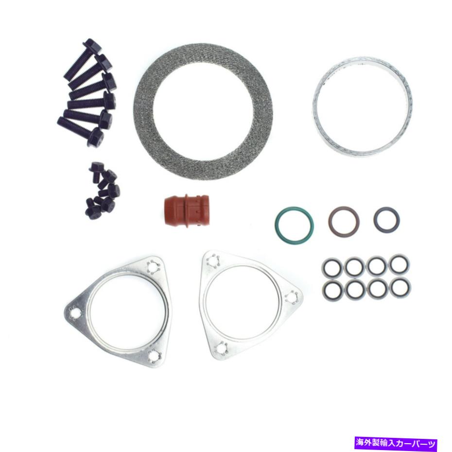 Turbo Charger 8C3Z9T514CフォードF250 350 450スーパーデューティ6.4Lディーゼル用のターボチャージャーシールキット 8C3Z9T514C Turbocharger Seal Kit For Ford F250 350 450 Super Duty 6.4L Diesel【並行輸入品】