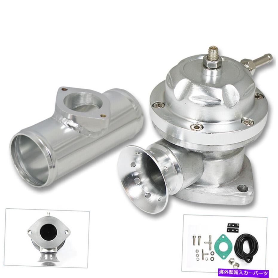 Turbo Charger タイプRSシルバーターボ充電器BOVブローオフバルブ+2.5 \