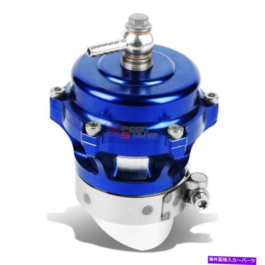 Turbo Charger 50mmアルミニウムブルーターボチャージャーブローオフバルブpsiブースト+フランジ+Vバンドクランプ 50MM ALUMINUM BLUE TURBOCHARGER BLOW OFF VALVE PSI BOOST+FLANGE+V-BAND CLAMP【並行輸入品】