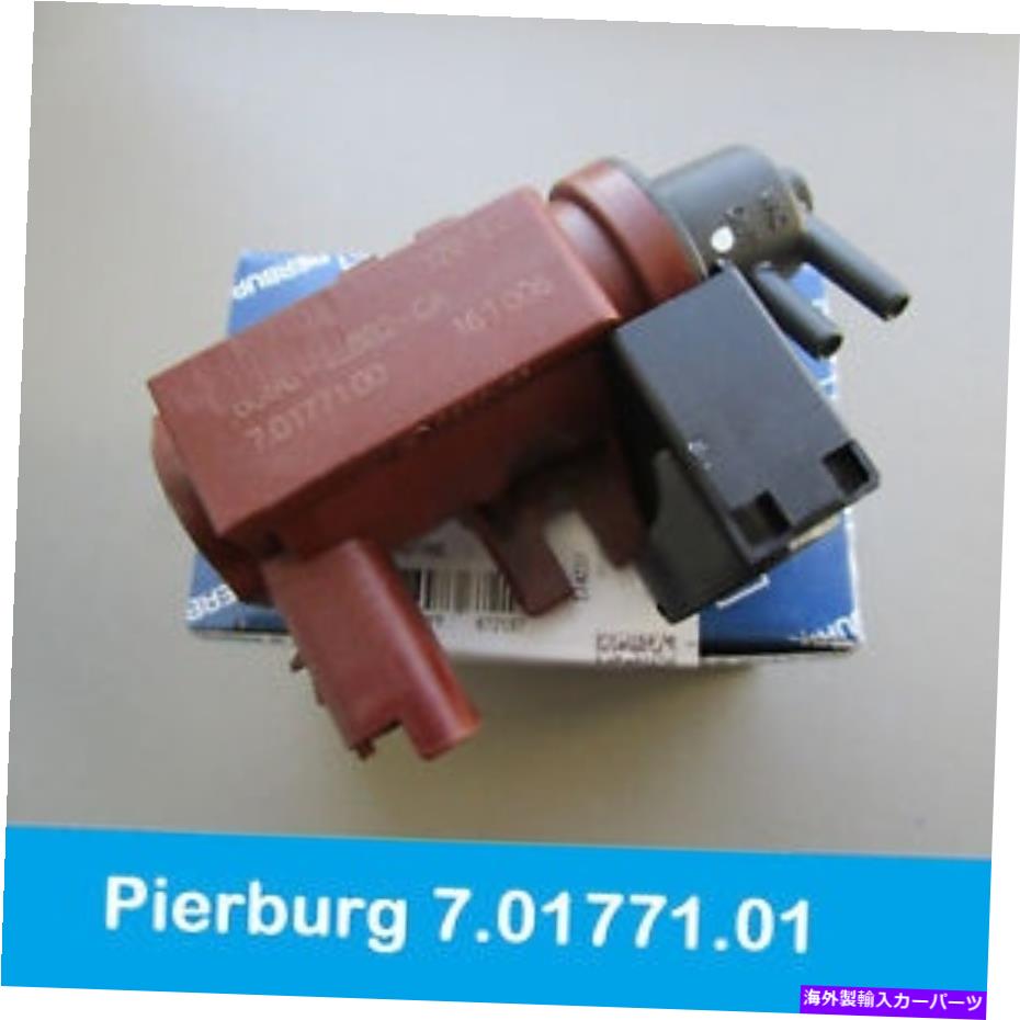 Turbo Charger ピアバーグブーストコントロールソレノイドバルブ/コンバーターボルボC30 S40 S80 V50 V70 2.0D Pierburg boost control solenoid valve/ converter Volvo C30 S40 S80 V50 V70 2.0D【並行輸入品】