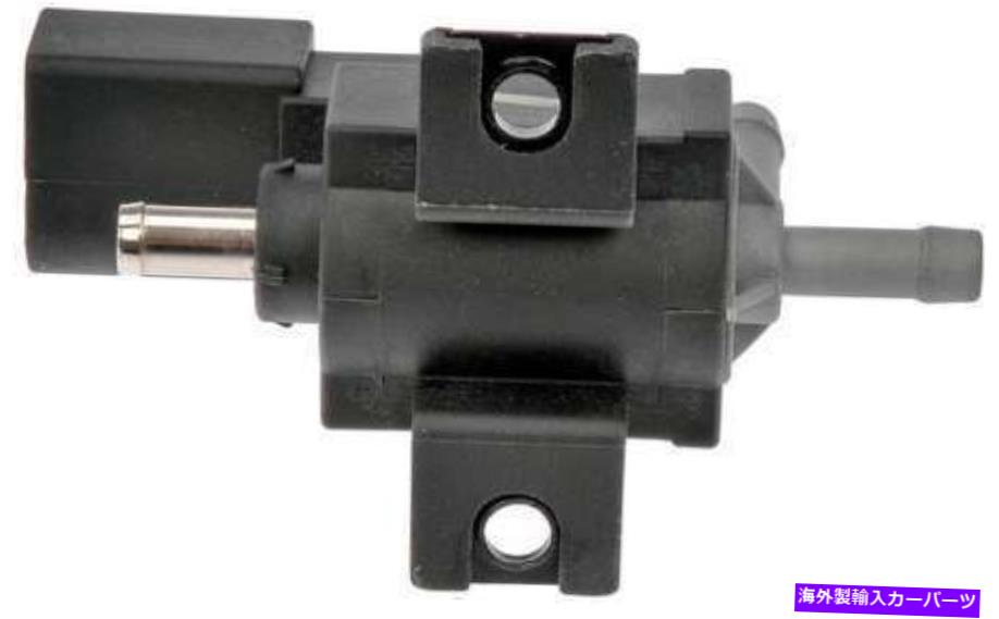 Turbo Charger ターボチャージャーブーストソレノイド適合2016-2017フォルクスワーゲンCC Turbocharger Boost Solenoid Fits 2016-2017 Volkswagen CC【並行輸入品】
