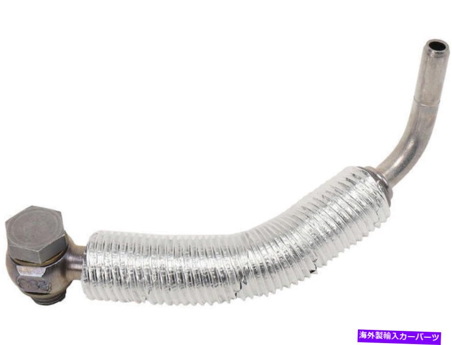 Turbo Charger 2016年シボレークルーズリミテッドターボチャージャークーラントラインACデルコ87695pp For 2016 Chevrolet Cruze Limited Turbocharger Coolant Line AC Delco 87695PP【並行輸入品】