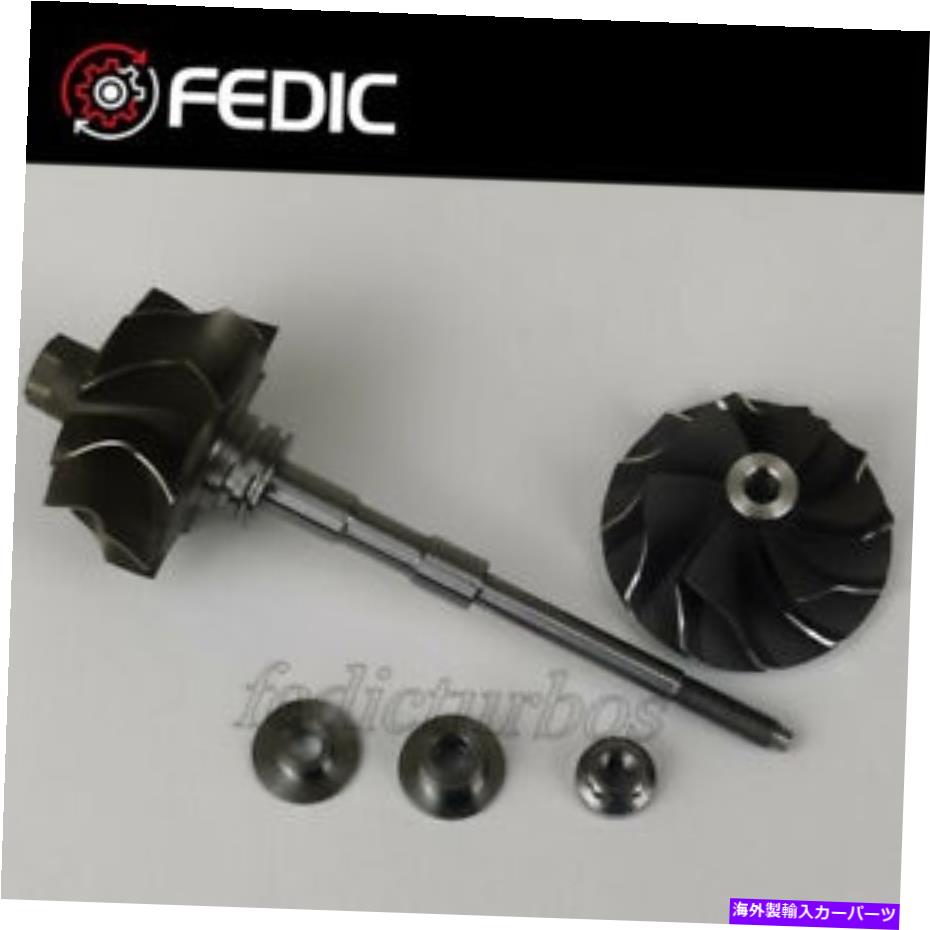 Turbo Charger ターボシャフトとホイールGT1544S 454064 for VW T4 Transporter 1.9 TD 68 HP ABL 1995 Turbo shaft and wheel GT1544S 454064 for VW T4 Transporter 1.9 TD 68 HP ABL 1995【並行輸入品】