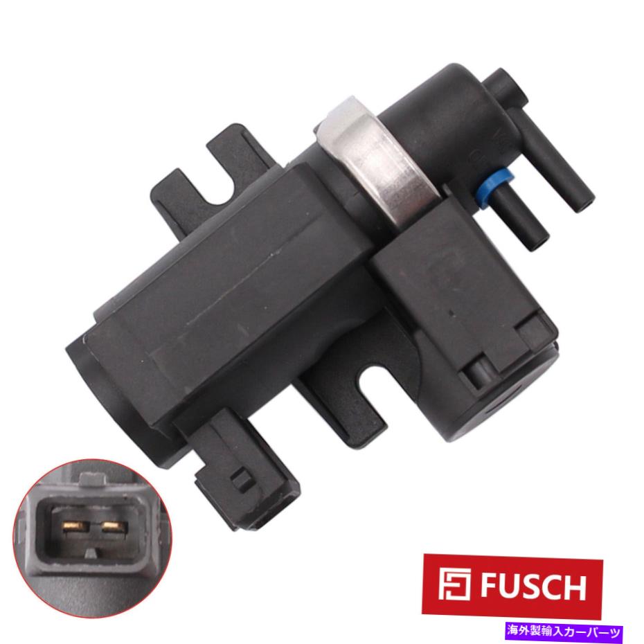 Turbo Charger ターボチャージャーブーストソレノイドバルブBMW B7LX ALPINAセダン640Iクーペ740I Turbocharger Boost Solenoid Valve Fits for BMW B7LX Alpina Sedan 640I Coupe 740i【並行輸入品】