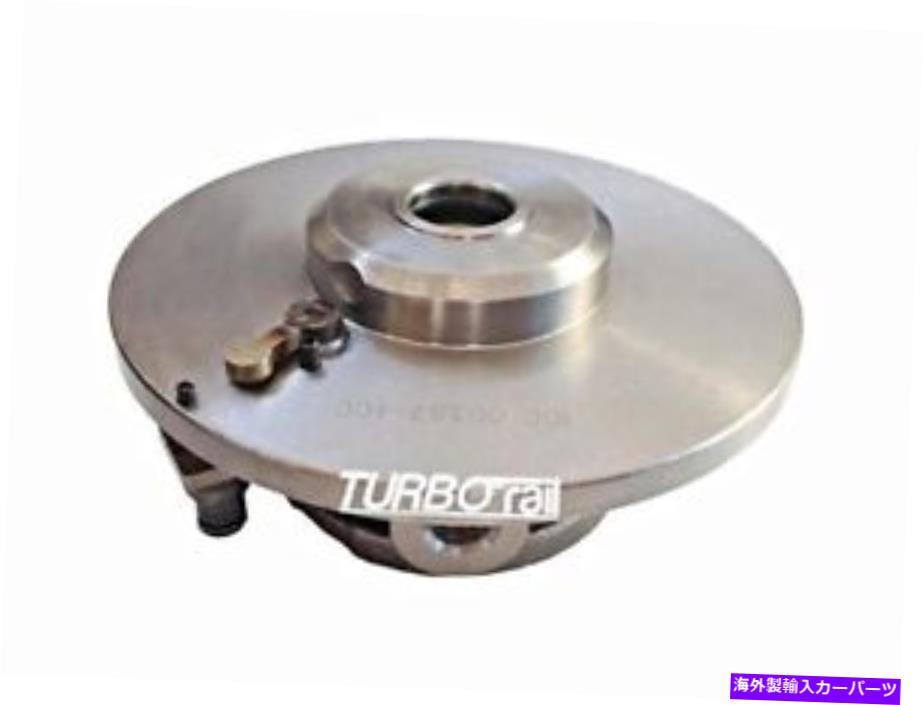 Turbo Charger ターボチャージャーベアリングハウジング454232 Turbocharger Bearing Housing 454232【並行輸入品】