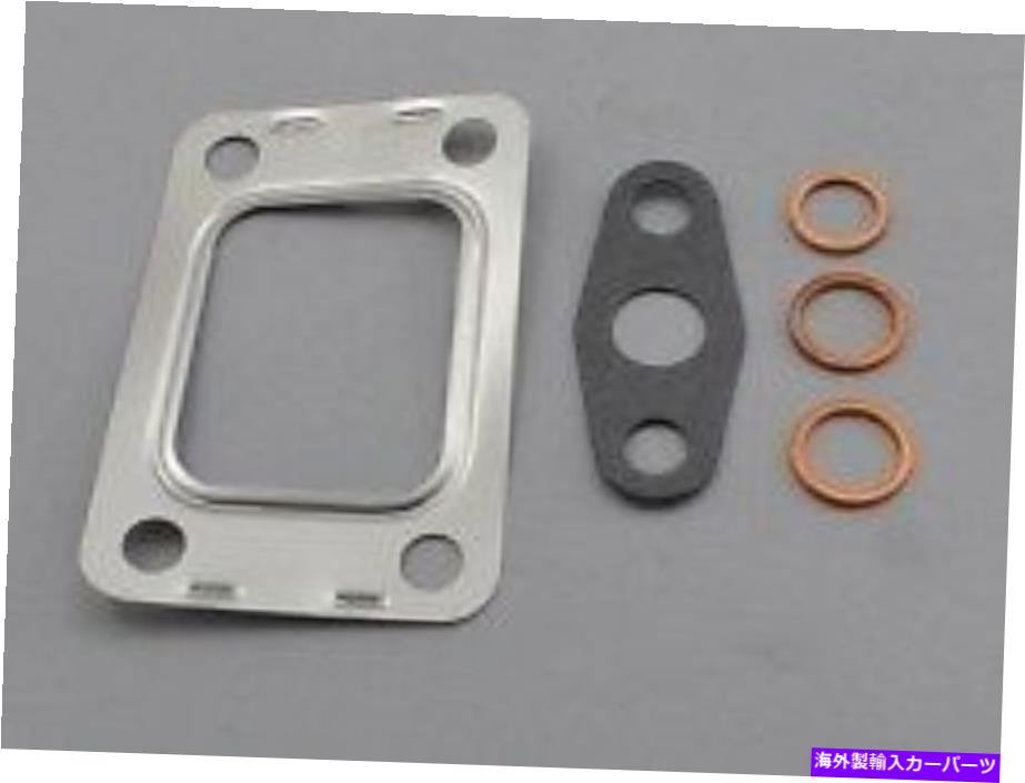 Turbo Charger Garrett GT1548 XTR210109用のターボチャージャーガスケットキット Turbocharger Gasket Kit FOR Garrett GT1548 XTR210109【並行輸入品】