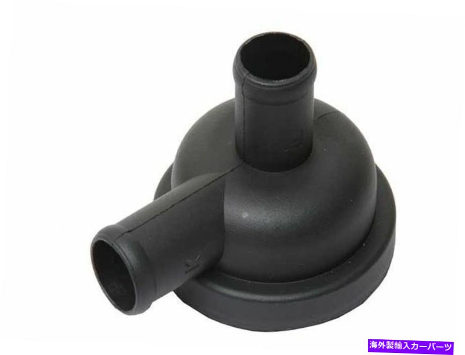 Turbo Charger 2003-2011向けSaab 93ターボチャージャーブーストコントロールバルブ83164HR 2004 2005 2006 For 2003-2011 Saab 93 Turbocharger Boost Control Valve 83164HR 2004 2005 2006【並行輸入品】 37,323円
