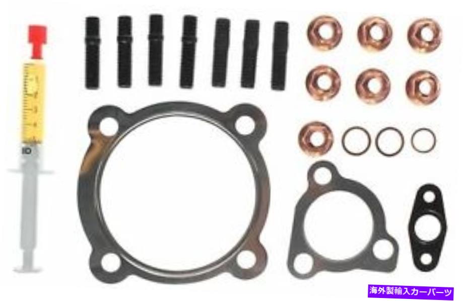 Turbo Charger ターボチャージャーマウントキットは2000-2006フォルクスワーゲンゴルフジェッタビートルマーレオリに適合します Turbocharger Mounting Kit fits 2000-2006 Volkswagen Golf Jetta Beetle MAHLE ORI【並行輸入品】