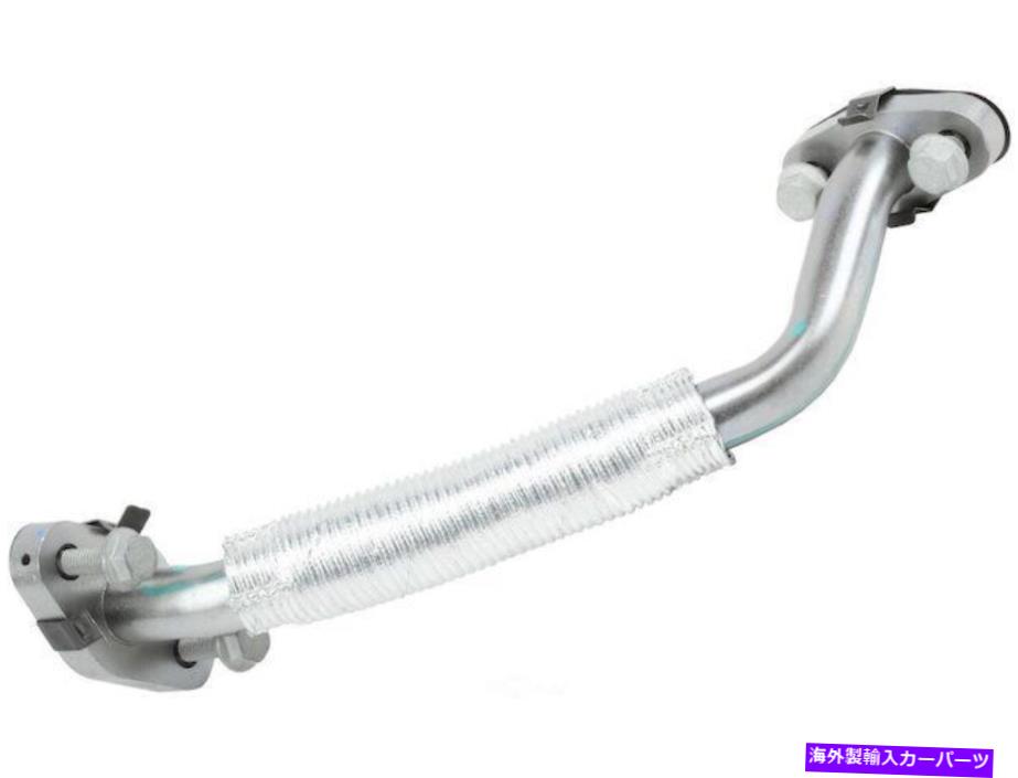 Turbo Charger 2016-2022シボレーカマロターボチャージオイルラインリターンACデルコ13725QK For 2016-2022 Chevrolet Camaro Turbocharger Oil Line Return AC Delco 13725QK【並行輸入品】