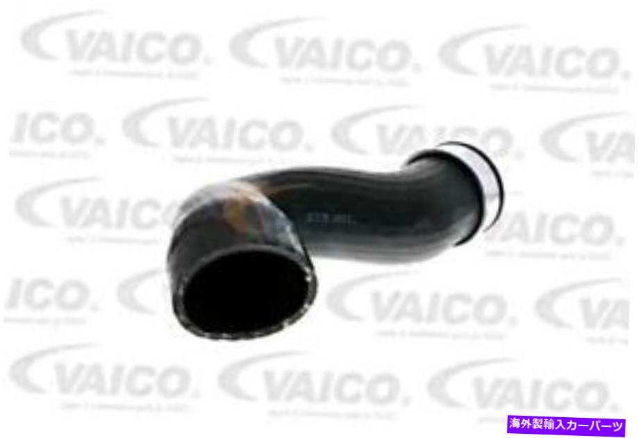Turbo Charger ターボチャージャーインテークホースはアウディシートAltea Leon VW Passat 1.6-2.0L 2003-に適合します Turbocharger Intake Hose Fits AUDI SEAT Altea Leon VW Passat 1.6-2.0L 2003-【並行輸入品】