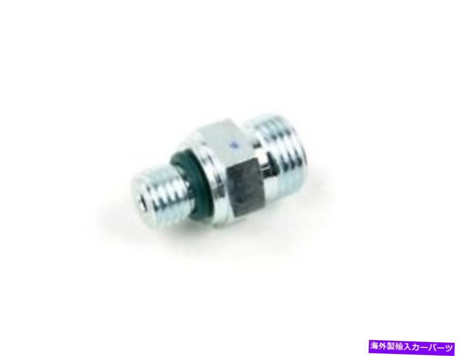Turbo Charger RAM 68005452AA用の本物のOEMターボチャージャーオイルラインアダプター Genuine OEM Turbocharger Oil Line Adapter for RAM 68005452AA【並行輸入品】