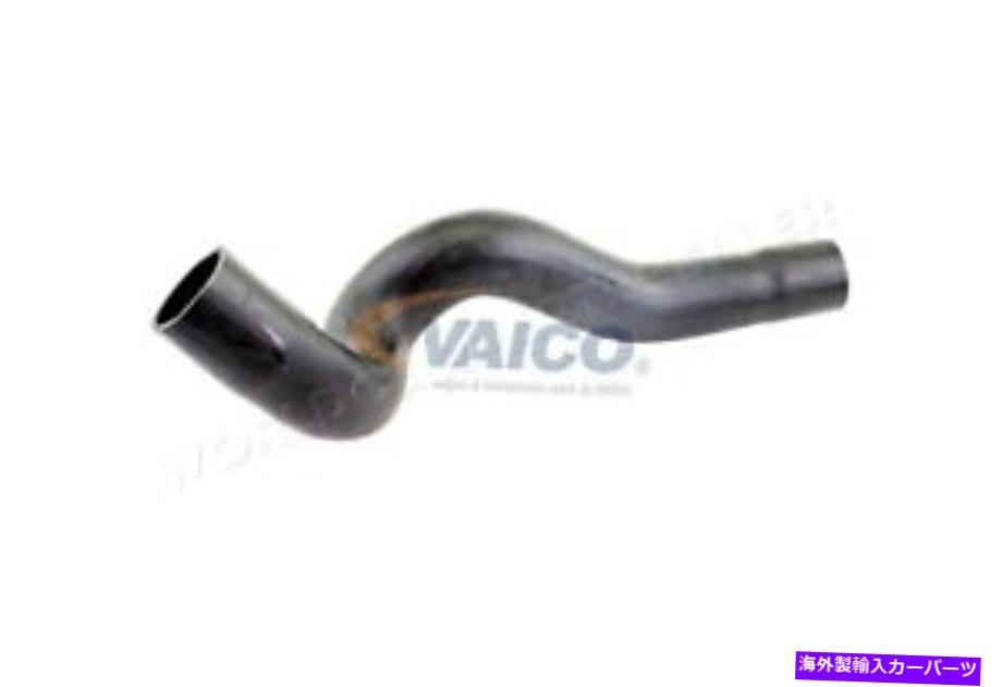 Turbo Charger ターボチャージャーインテークホースはアウディA4 AVANT A6 VW PASSAT VENTO 1.9L 1994-2002に適合します Turbocharger Intake Hose Fits AUDI A4 Avant A6 VW Passat Vento 1.9L 1994-2002【並行輸入品】